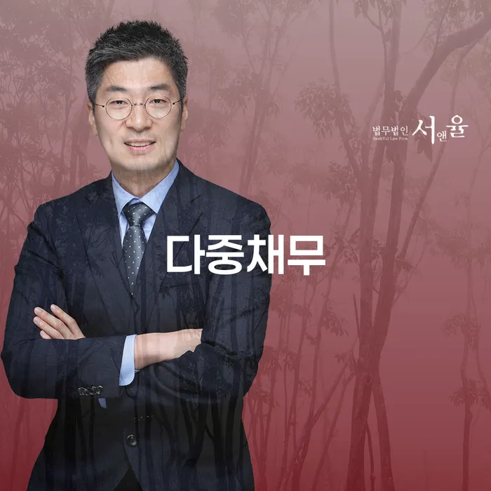 개인회생신청기간 개인회생으로 현명하게 해결하기