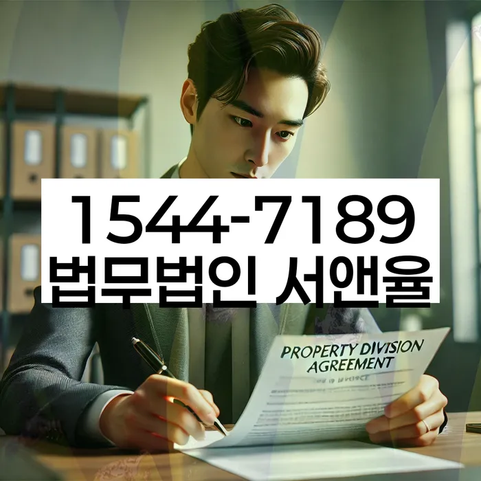 햇살론 연체 시