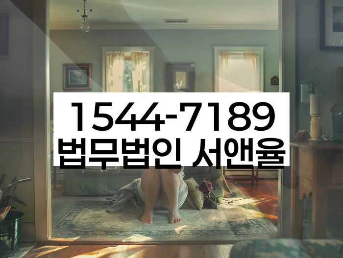 보험설계사개인회생