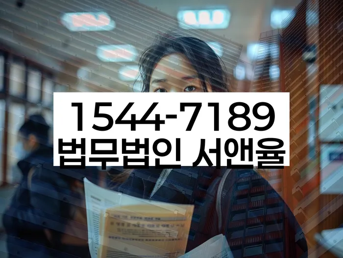 개인회생사건번호