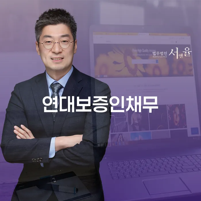 개인회생자격 개인회생으로 방법 체크해보세요