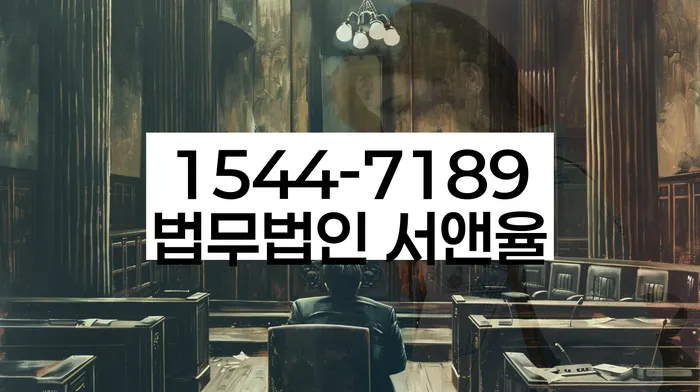 개인회생파산신청