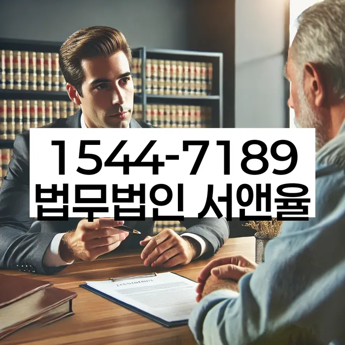 파산신청금액