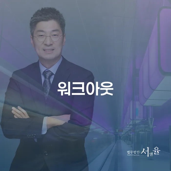 개인회생신청기간 연체 채무 신속해결방법 상세히알기