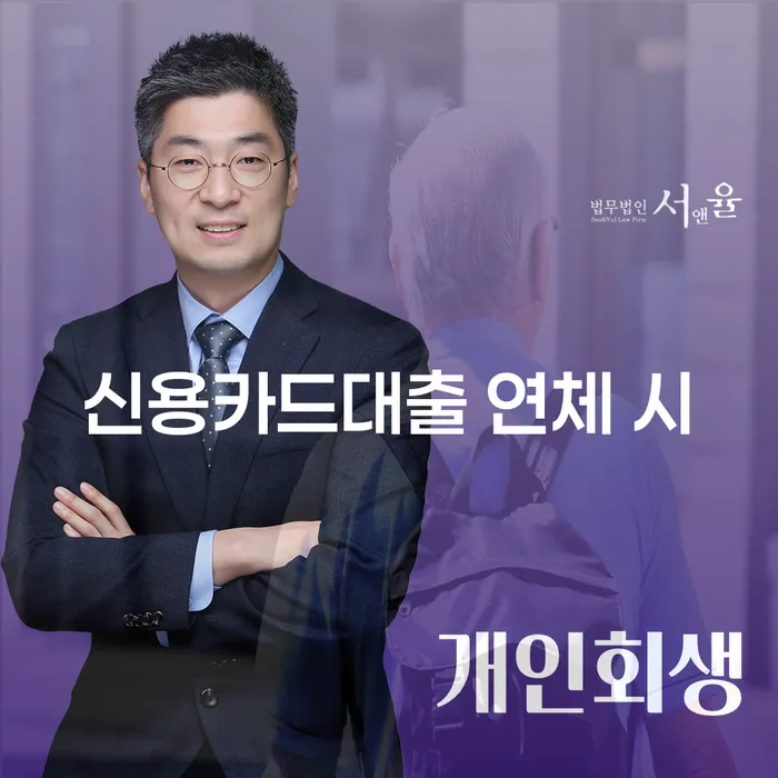 도박빚 빚청산 상세히알기