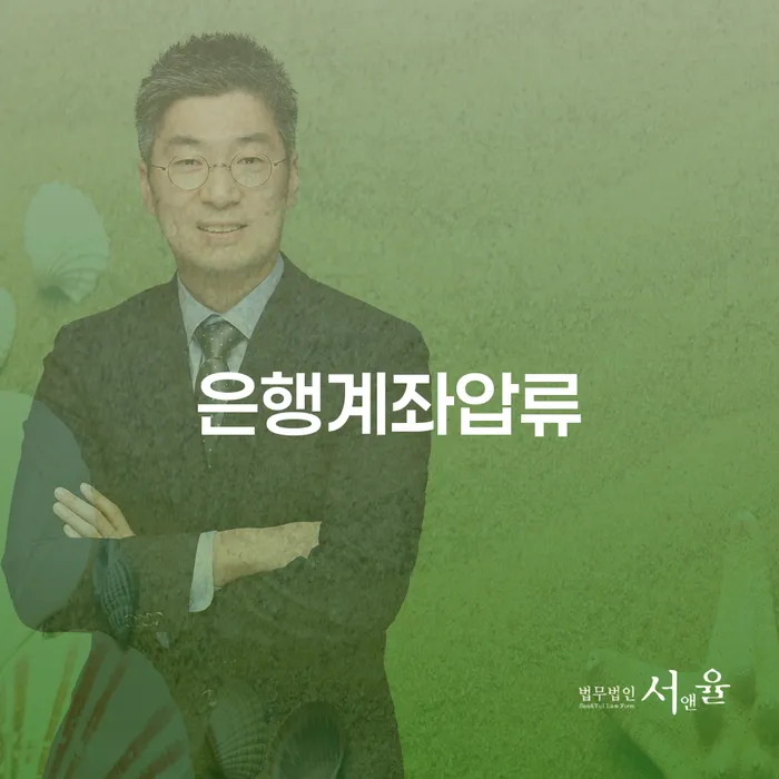 개인회생수수료 개인회생으로 해결 진행하는