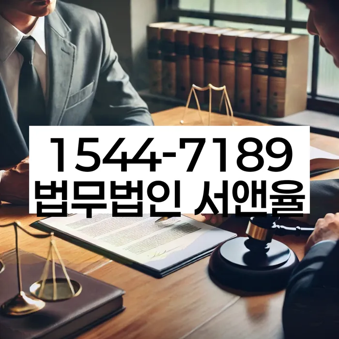 개인회생파산신청