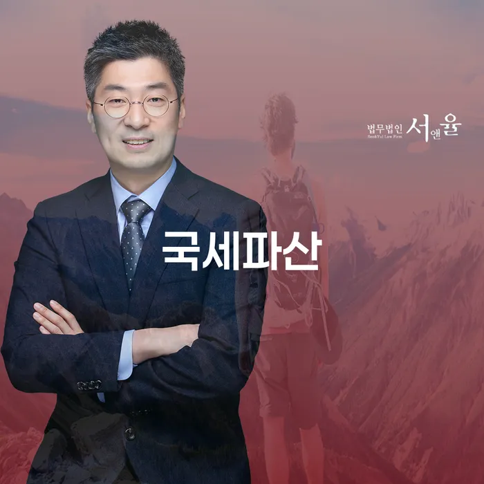 개인회생워크아웃 개인회생 처리방법 경험 많은 곳에서