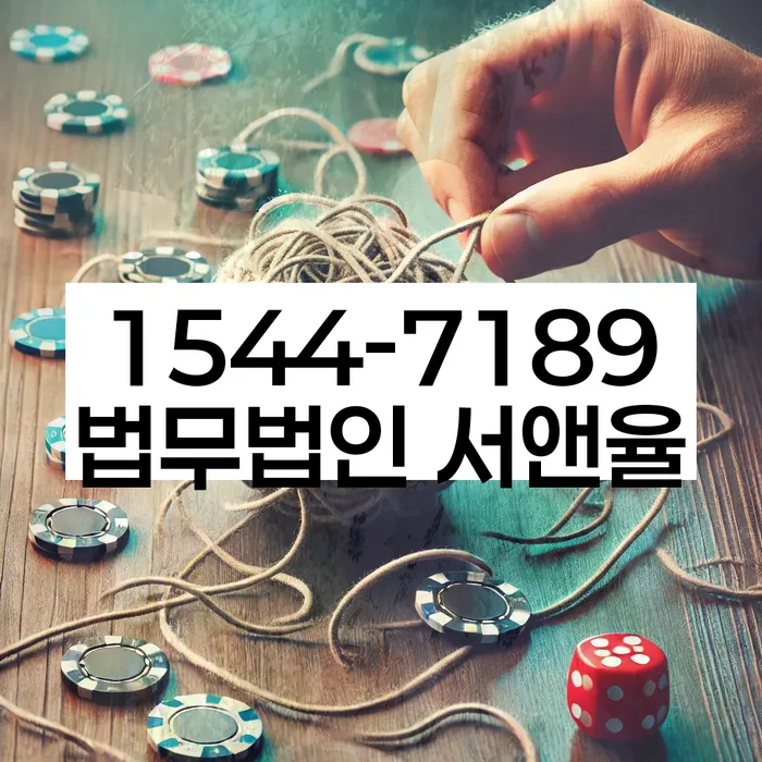 2금융대환대출 연체 시