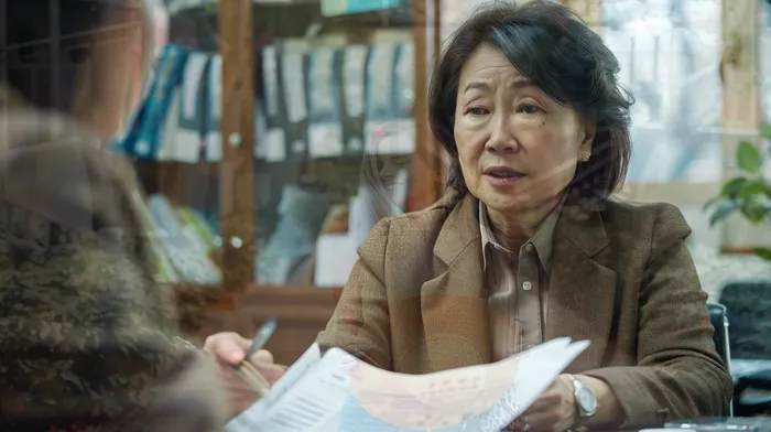 법무사개인회생