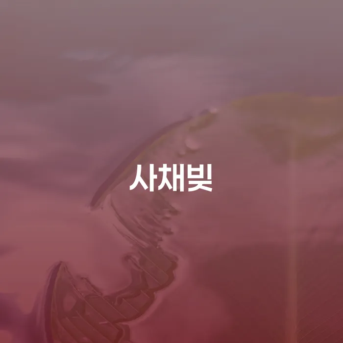 워크아웃조건 개인회생 구체적으로 살피면서