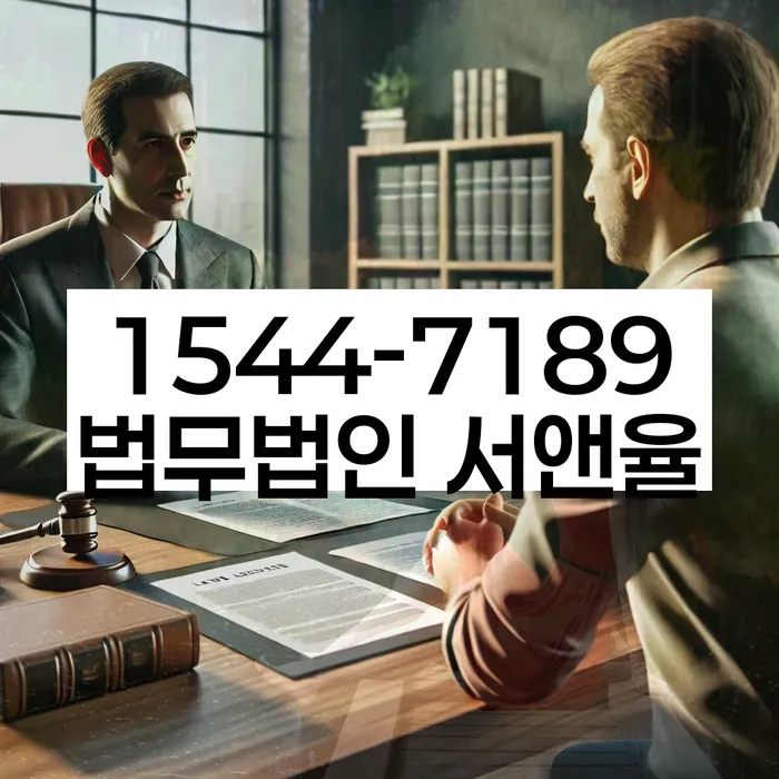 개인회생 수임료 분납 가능하고