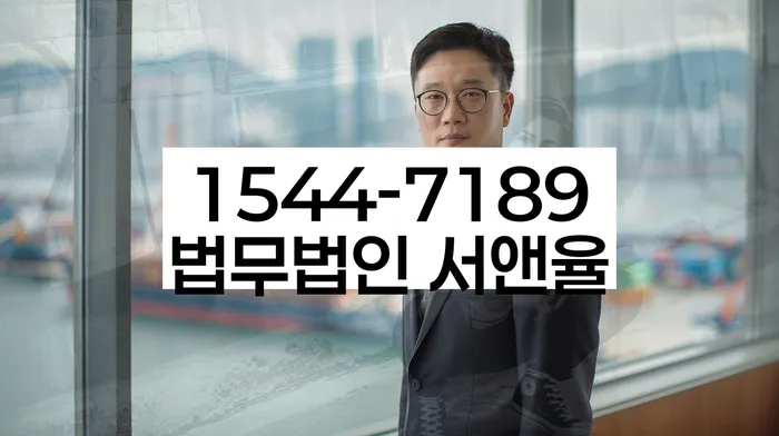 기초생활수급자파산신청