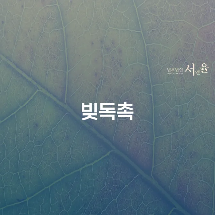 신용카드연체시 신용회복 해결 가능합니다.