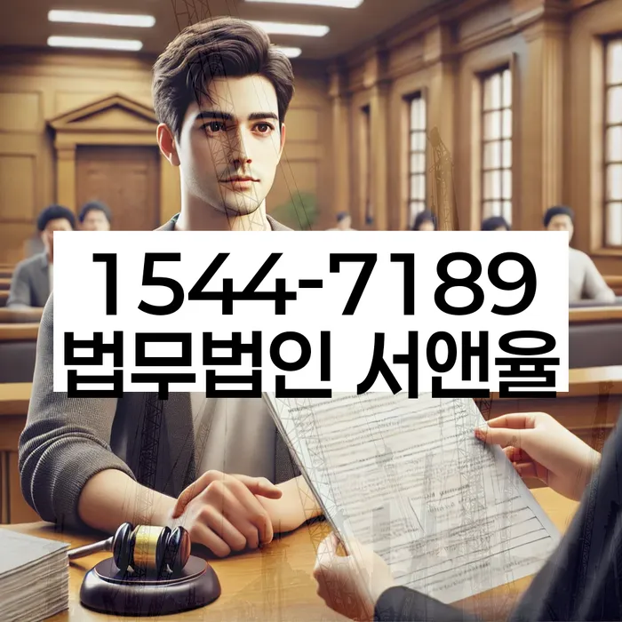 개인회생필요서류