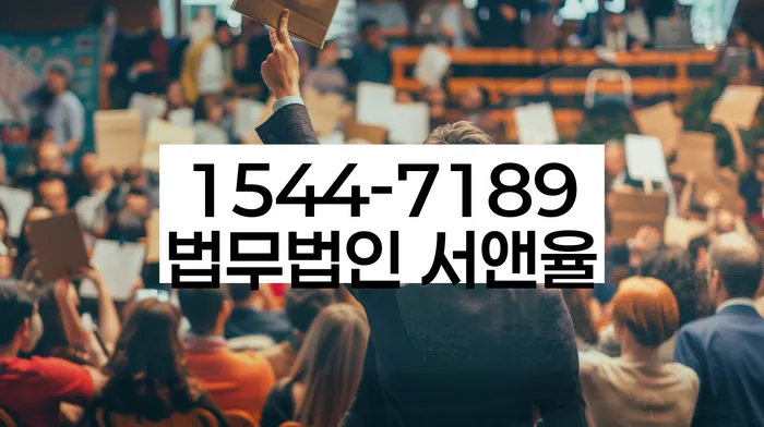 신용불량자사업자등록