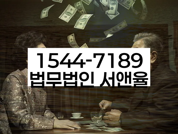 개인회생준비서류