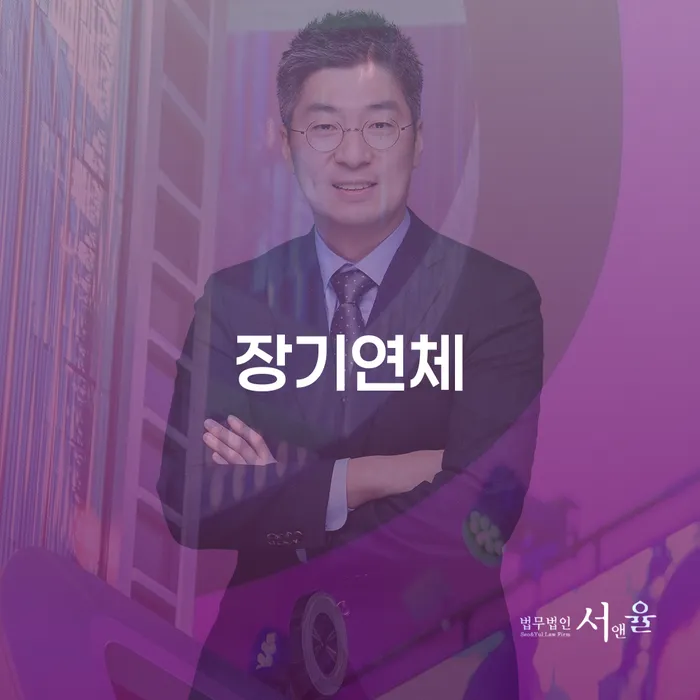 개인회생신청 빚 합법적인 빠른방법 필요성을