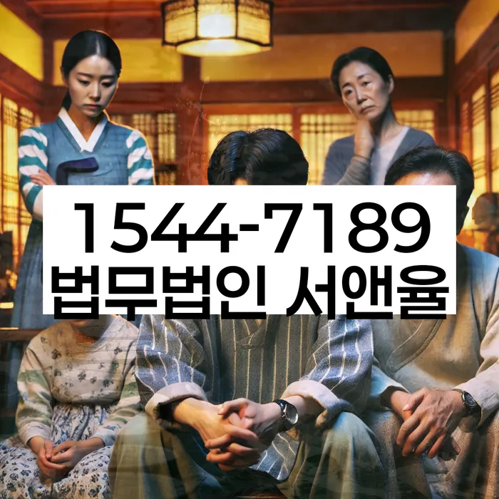 7등급직장인대출 연체 시