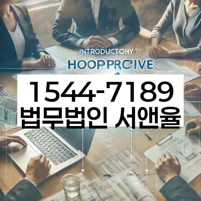 햇살론 연체 시