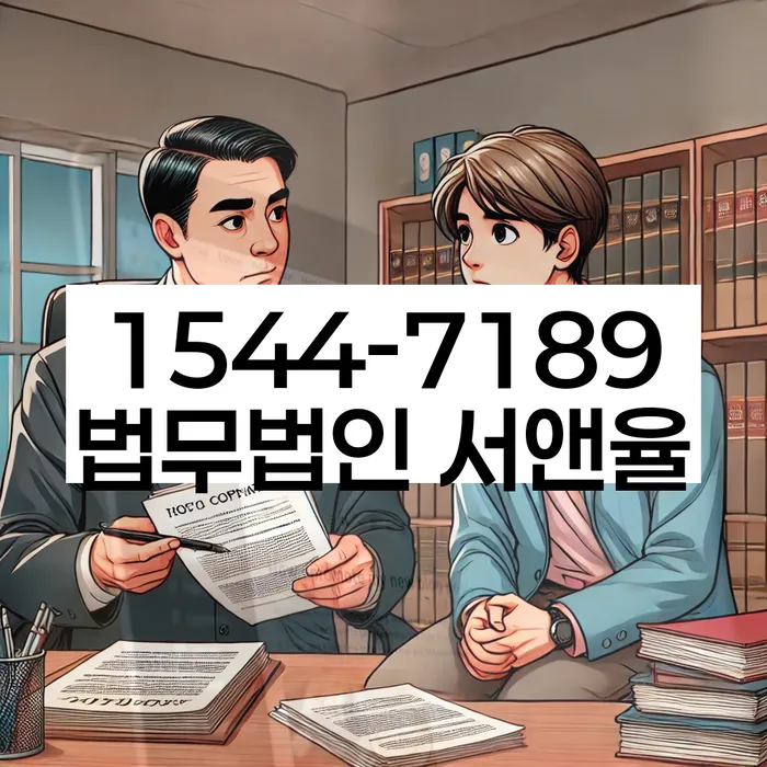 개인회생자동차 처리