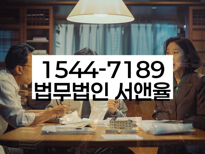 카드값 두달 연체