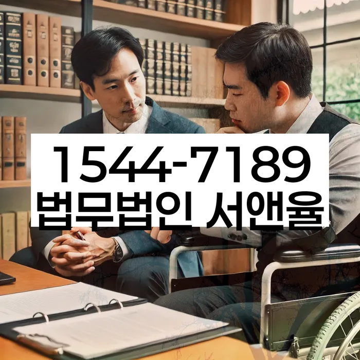 개인회생 재신청 자격 요건 강화