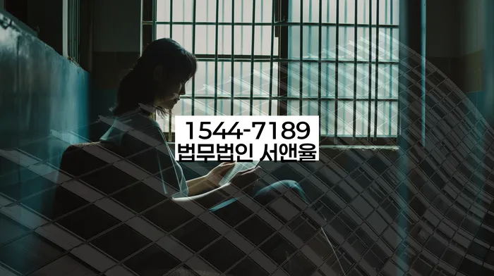 개인회생 변제금 조정 방법