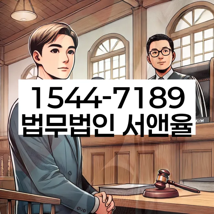 개인회생 중 대출 가능 여부