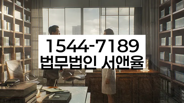 개인회생 신청자 소득 검토