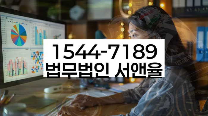 개인회생변제금삭감요건정리