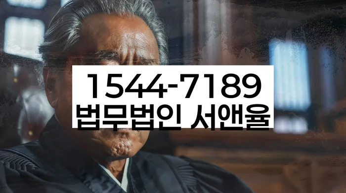 개인회생 절차