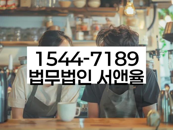 채무 재조정 방법