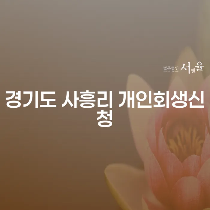 기본 제목