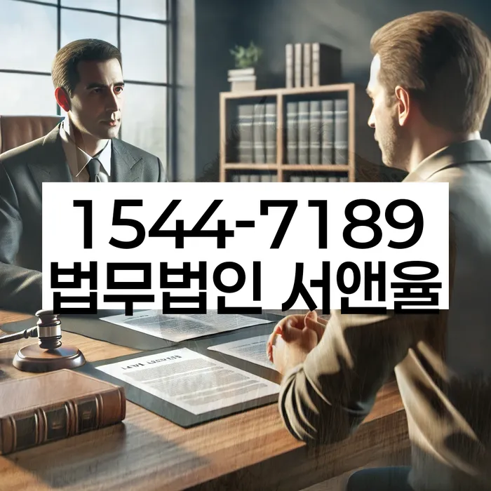 개인회생변제기간