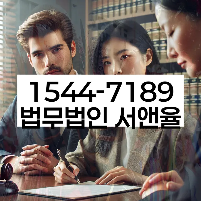 광주 용전동 개인회생