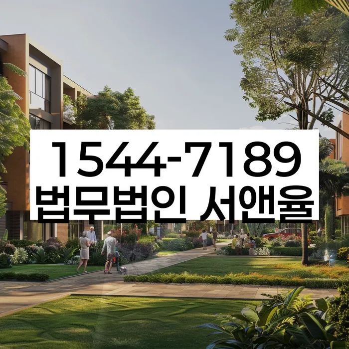 대구 계산동 개인회생