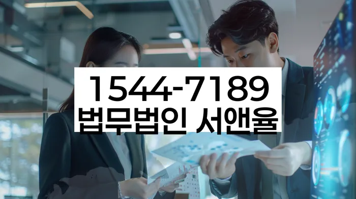 적절한 키워드