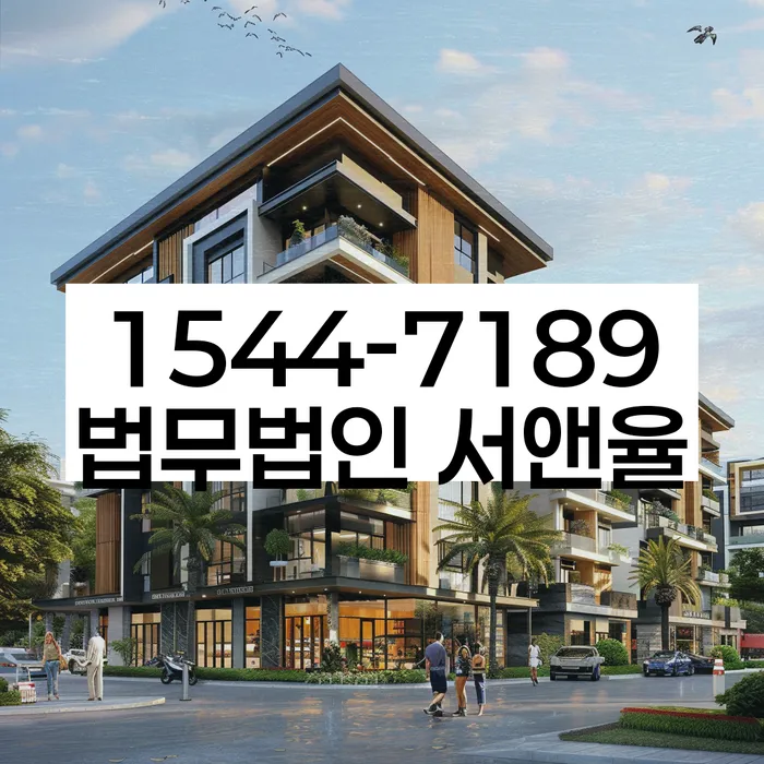 경상북도 영양군 일월면 사기파산