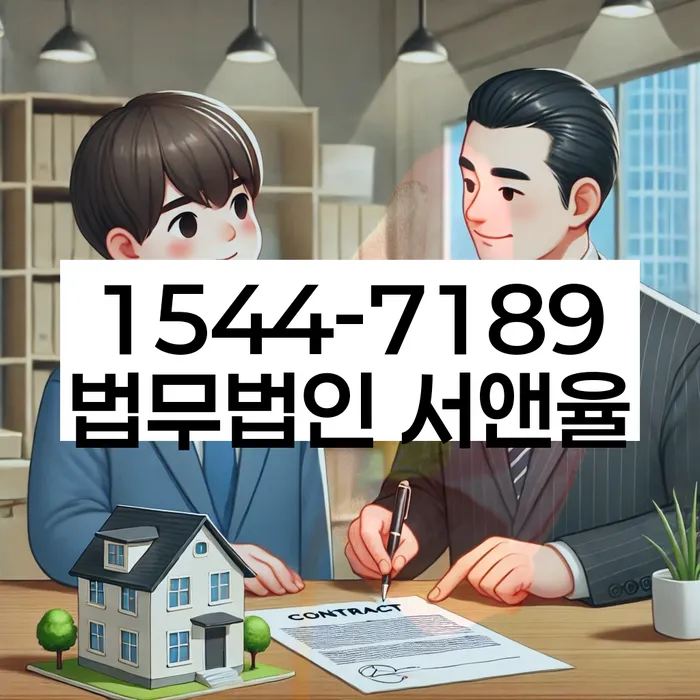 채무확인서