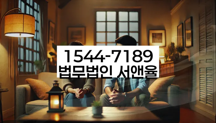 개인신용정보 관리
