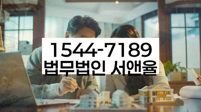 적절한 키워드