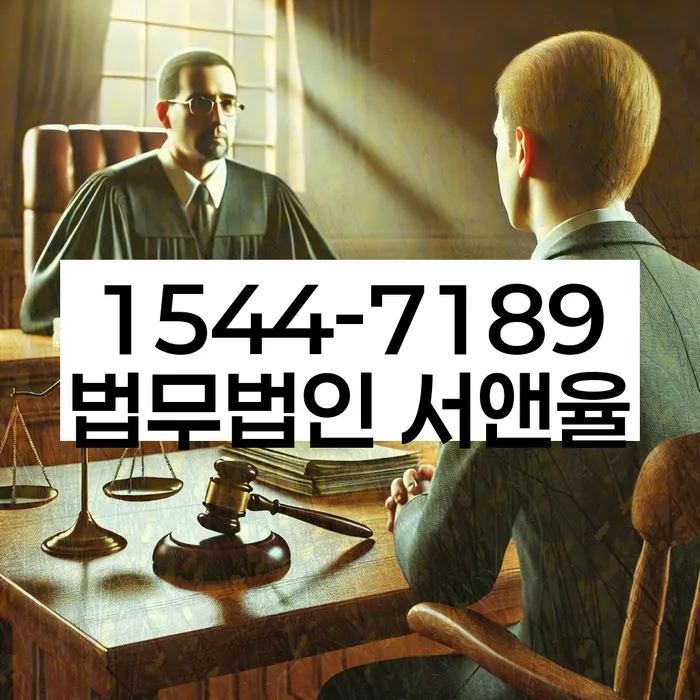개인회생 채권확정신고서