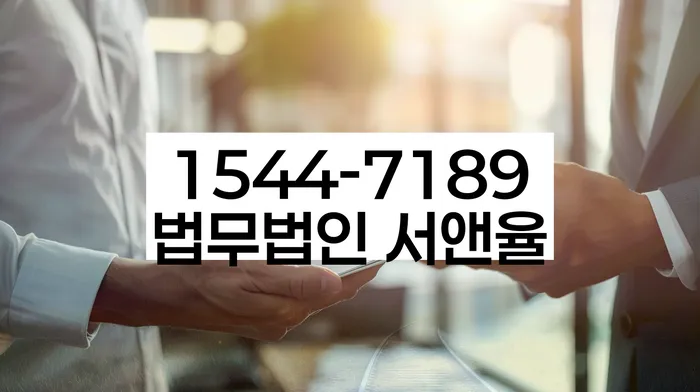 적절한 키워드