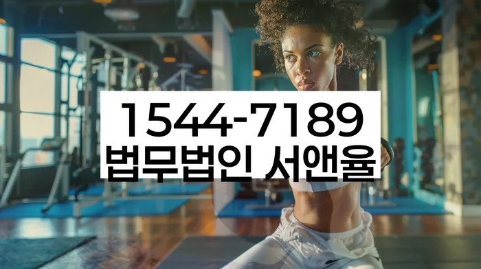 적절한 키워드