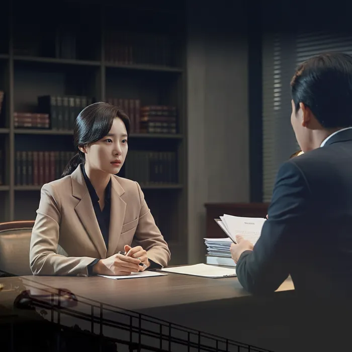 적절한 키워드