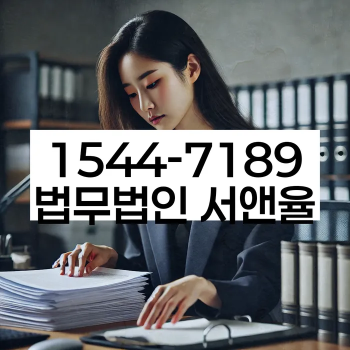 개인회생 신청 자격