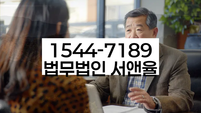 수원시 권선구 개인회생